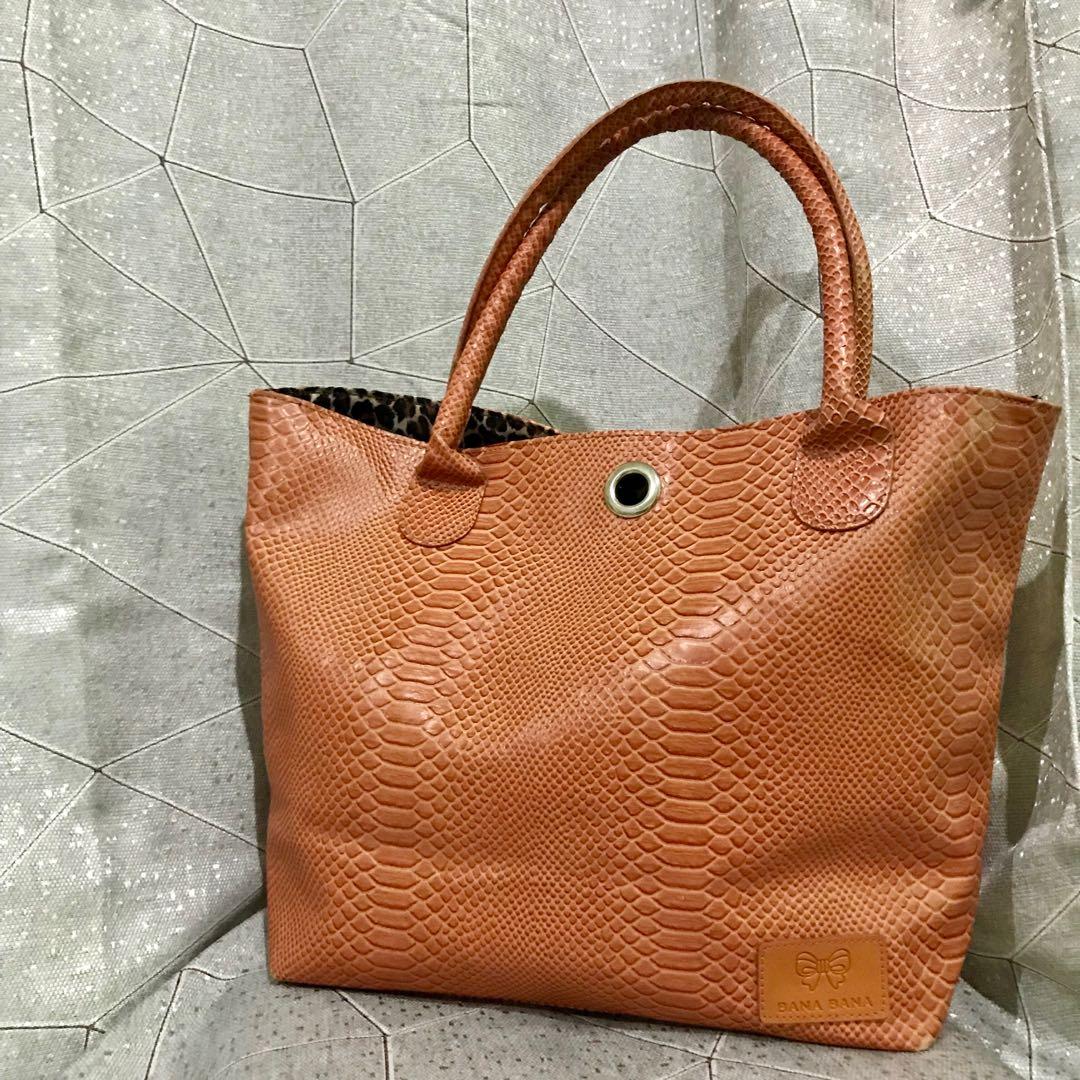 Bana bana on sale tote bag price