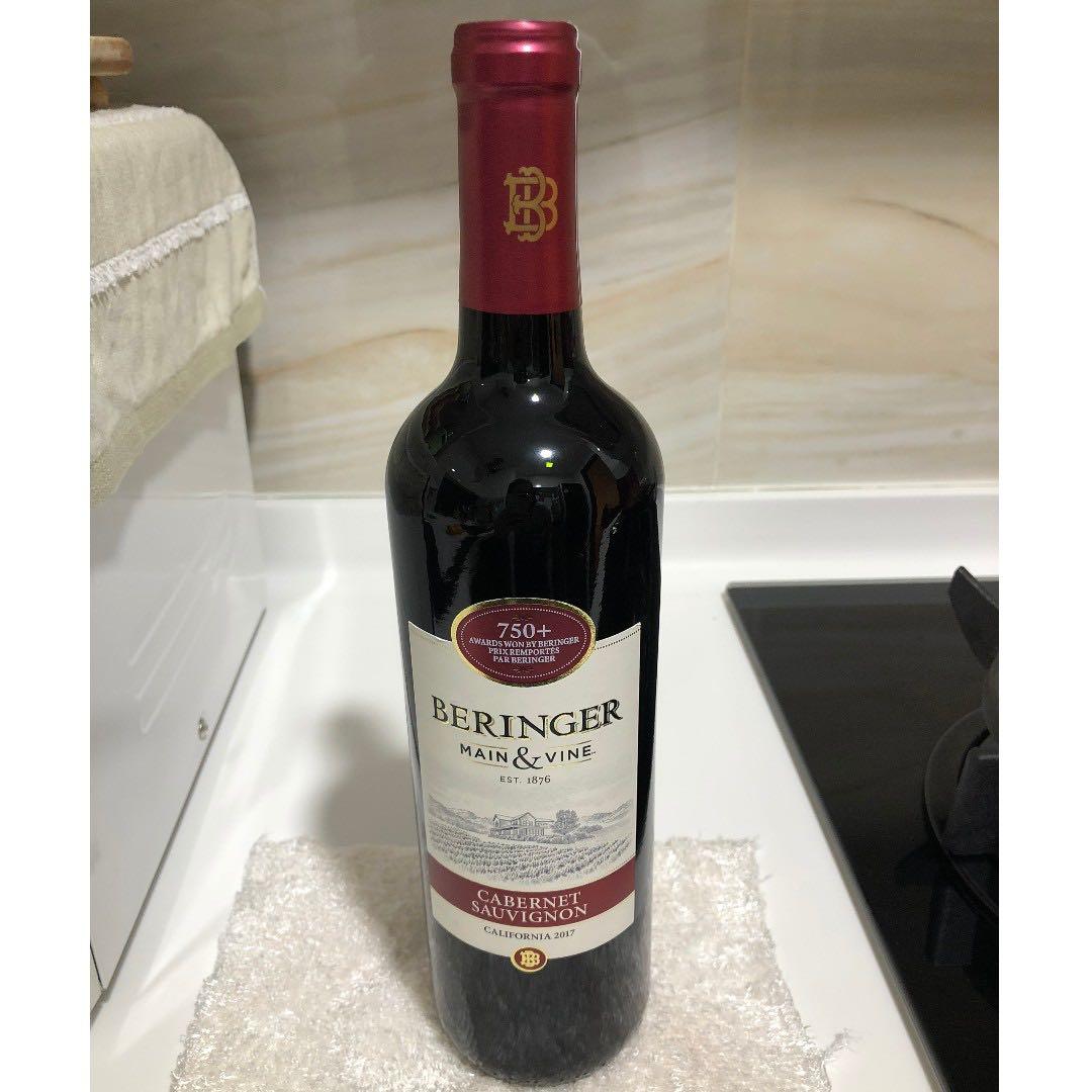 Beringer main & store vine cabernet sauvignon