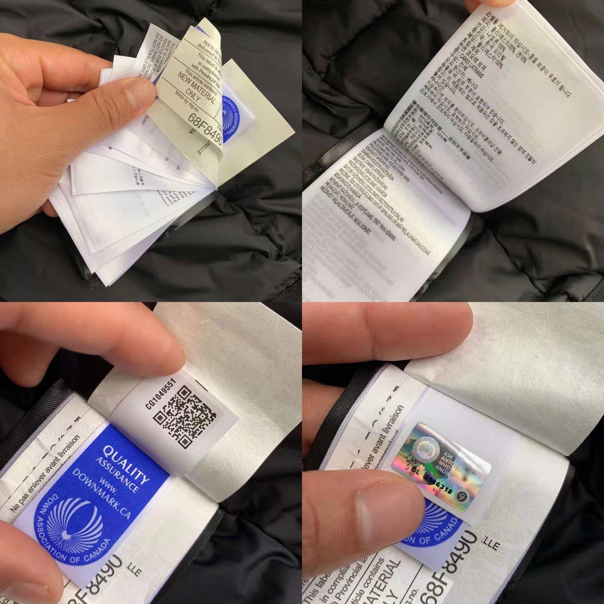 Canada goose deals qr code generator