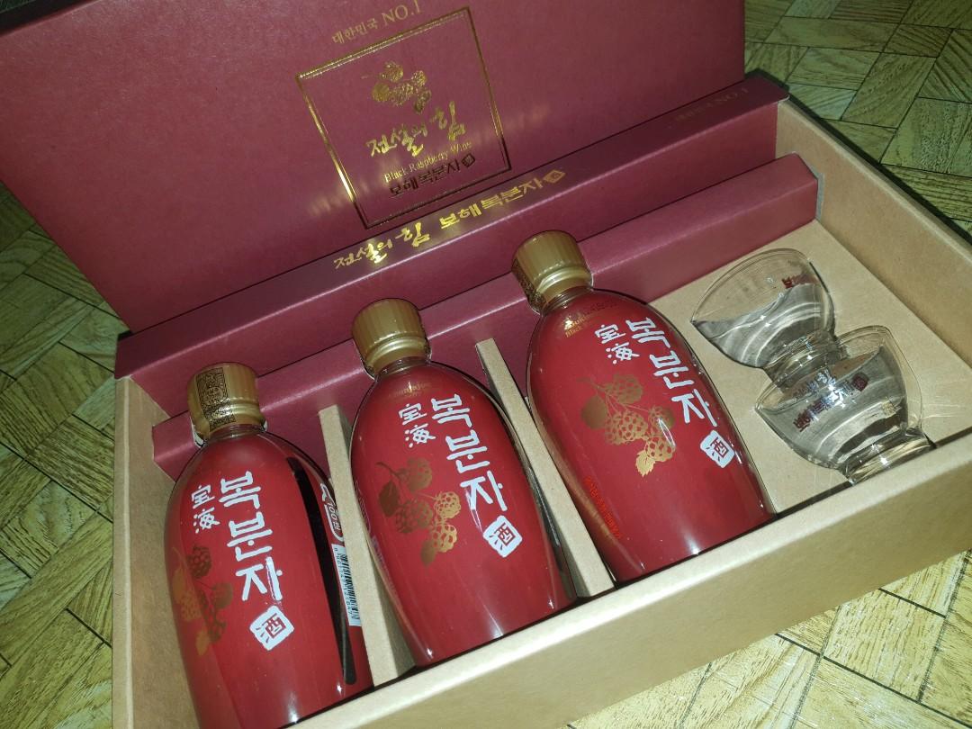 Bohae Bokbunjajoo Black Raspberry Wine Food Drinks On Carousell