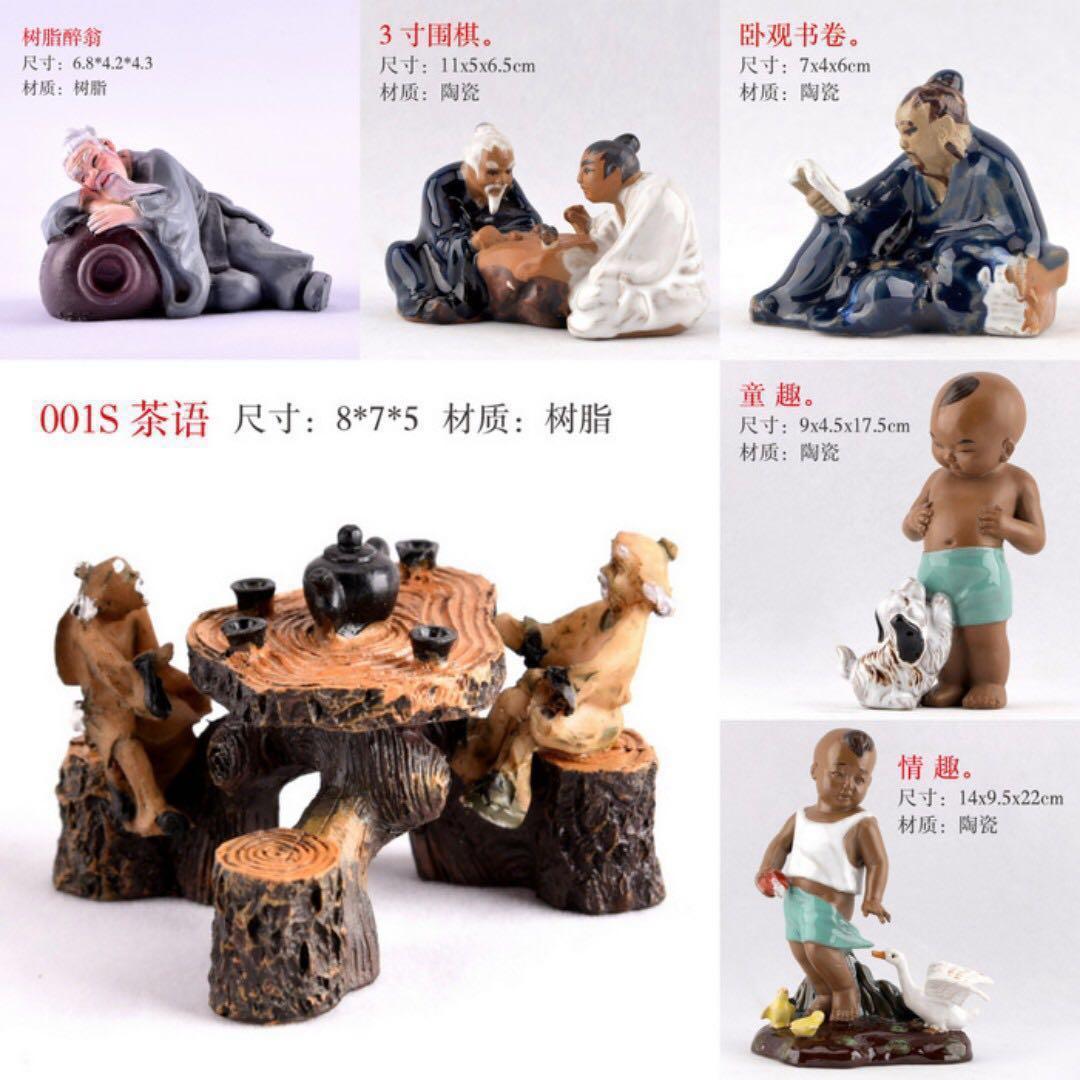 Bonsai accessories figurines clearance