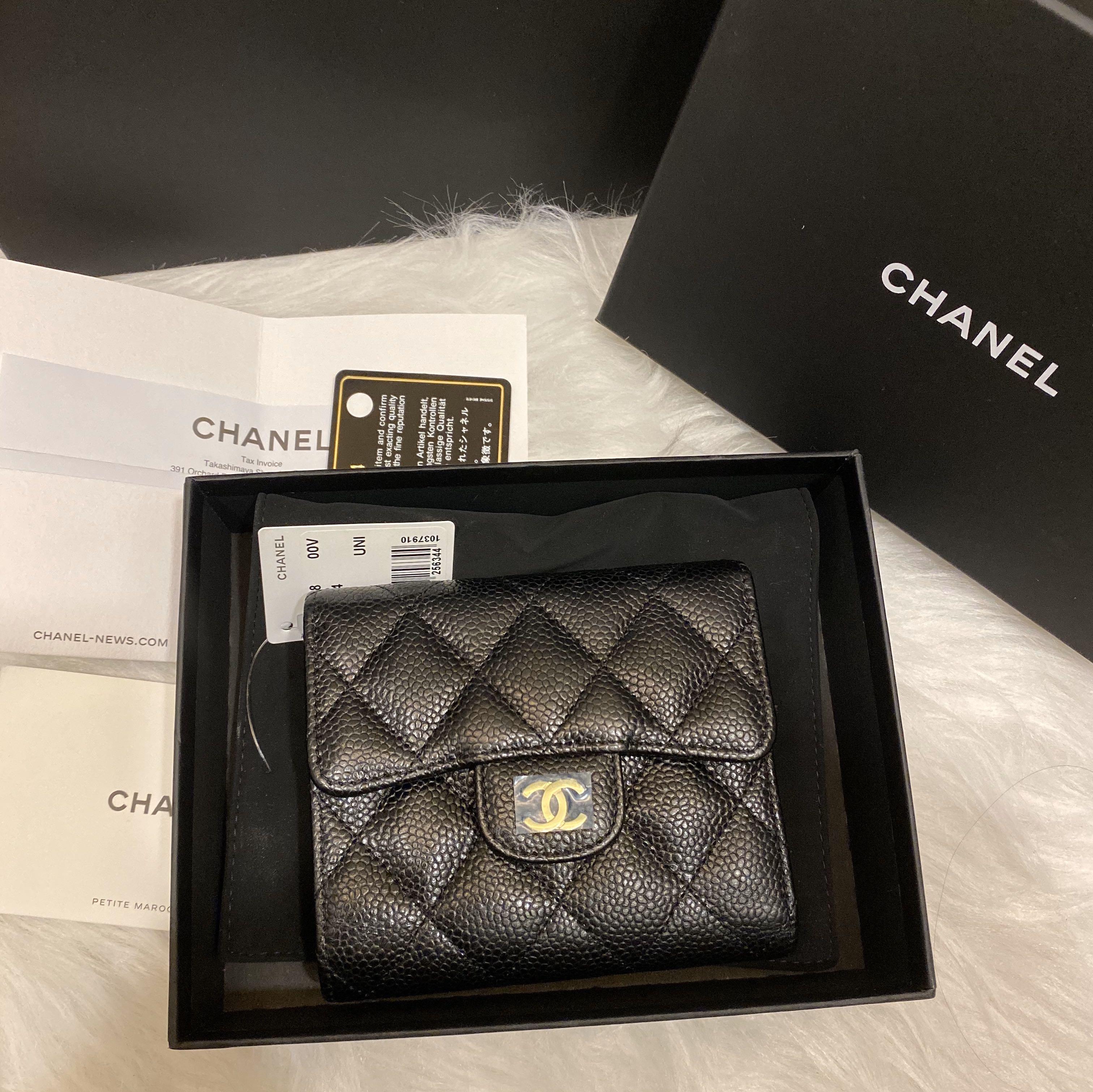 Chanel medium wallet, Luxury, Bags & Wallets on Carousell