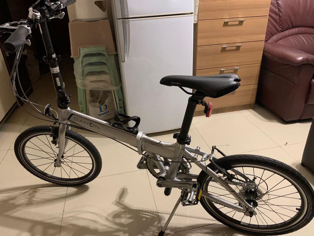 Dahon Archer D18 Carousell