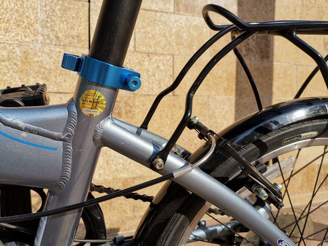 dahon Ford Kaa072 Carousell