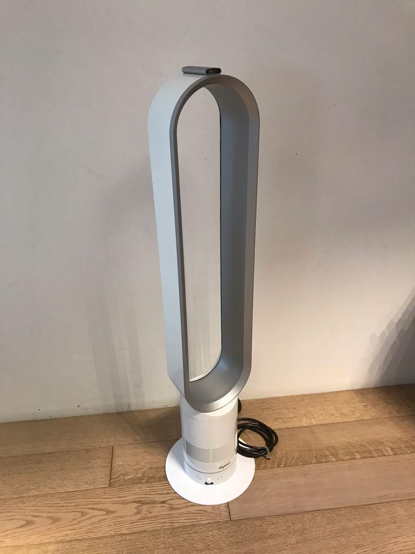 Dyson Bladeless Fan White Home Appliances Cooling Air Care On Carousell