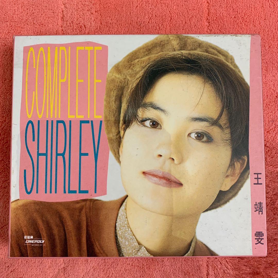 新年の贈り物 Wong Shirley 王菲/ Wong Faye 王靖雯Complete 盒 1992 Shirley K-POP・アジア
