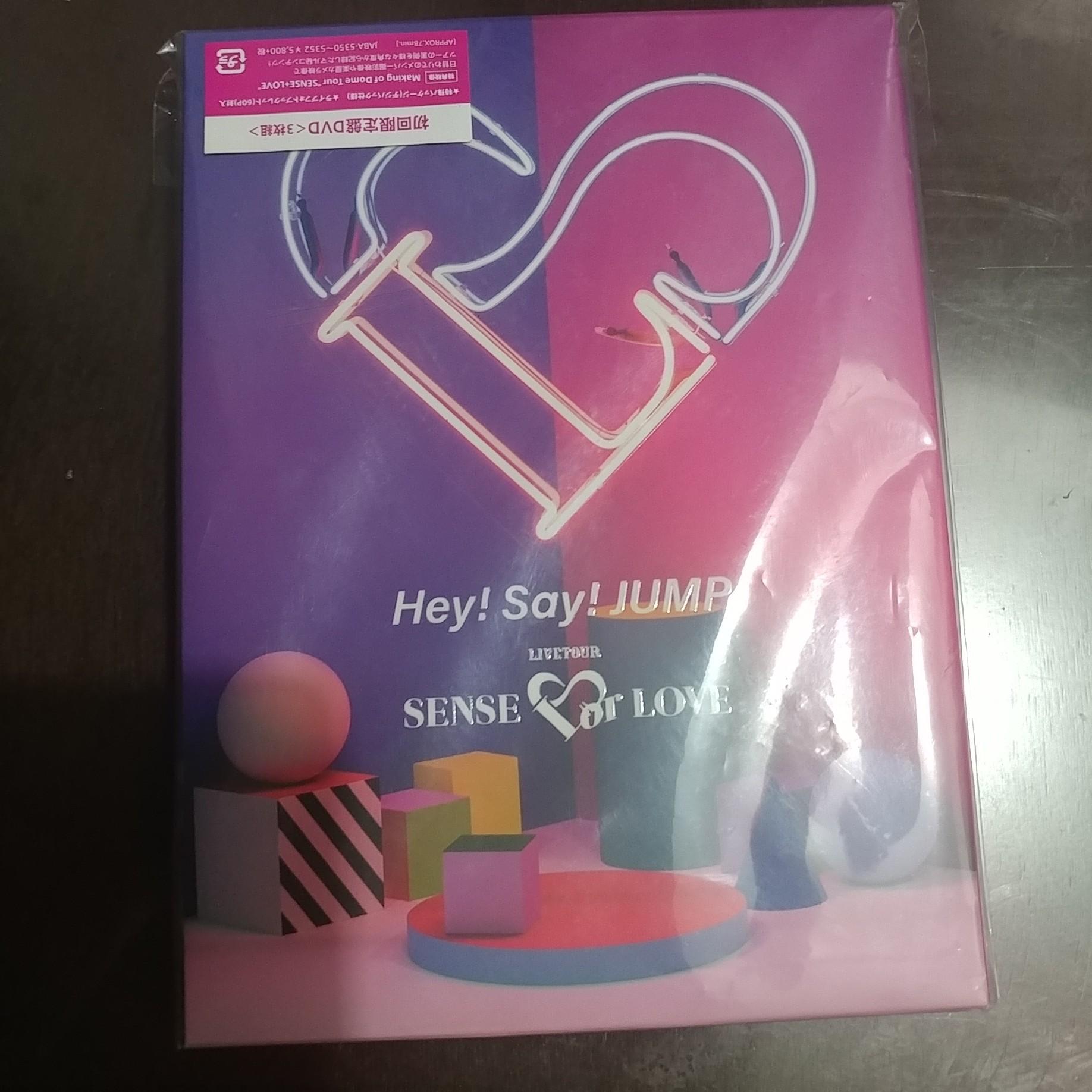 Hey Say Jump Sense Or Love Concert Dvd Bts J Pop On Carousell