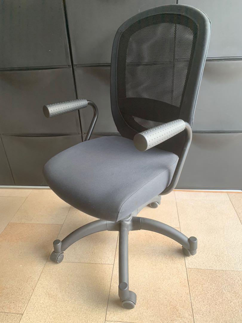 Ikea FLINTAN / NOMINELL Office chair with armrests, black, Furniture