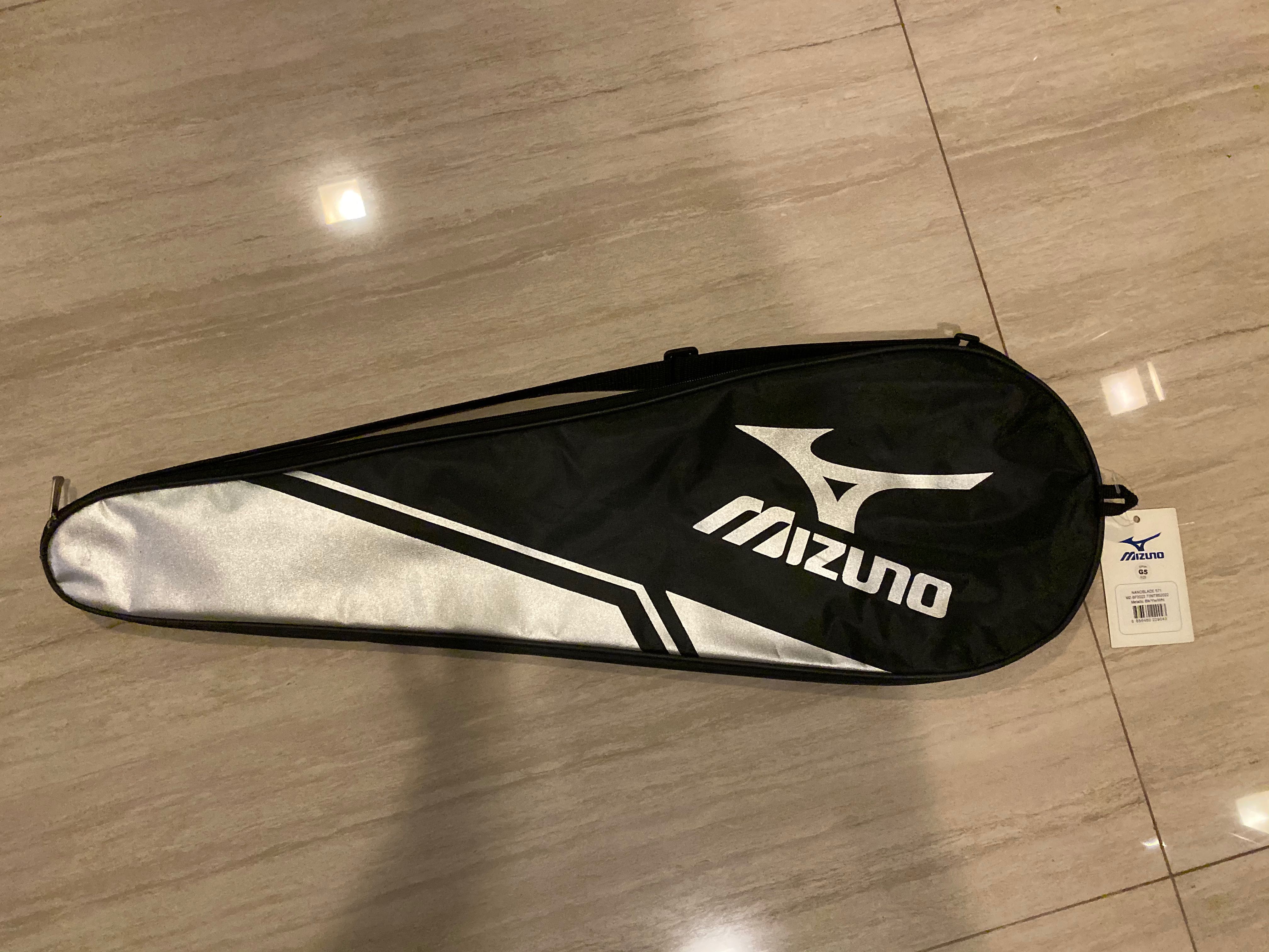 mizuno g5 backpack
