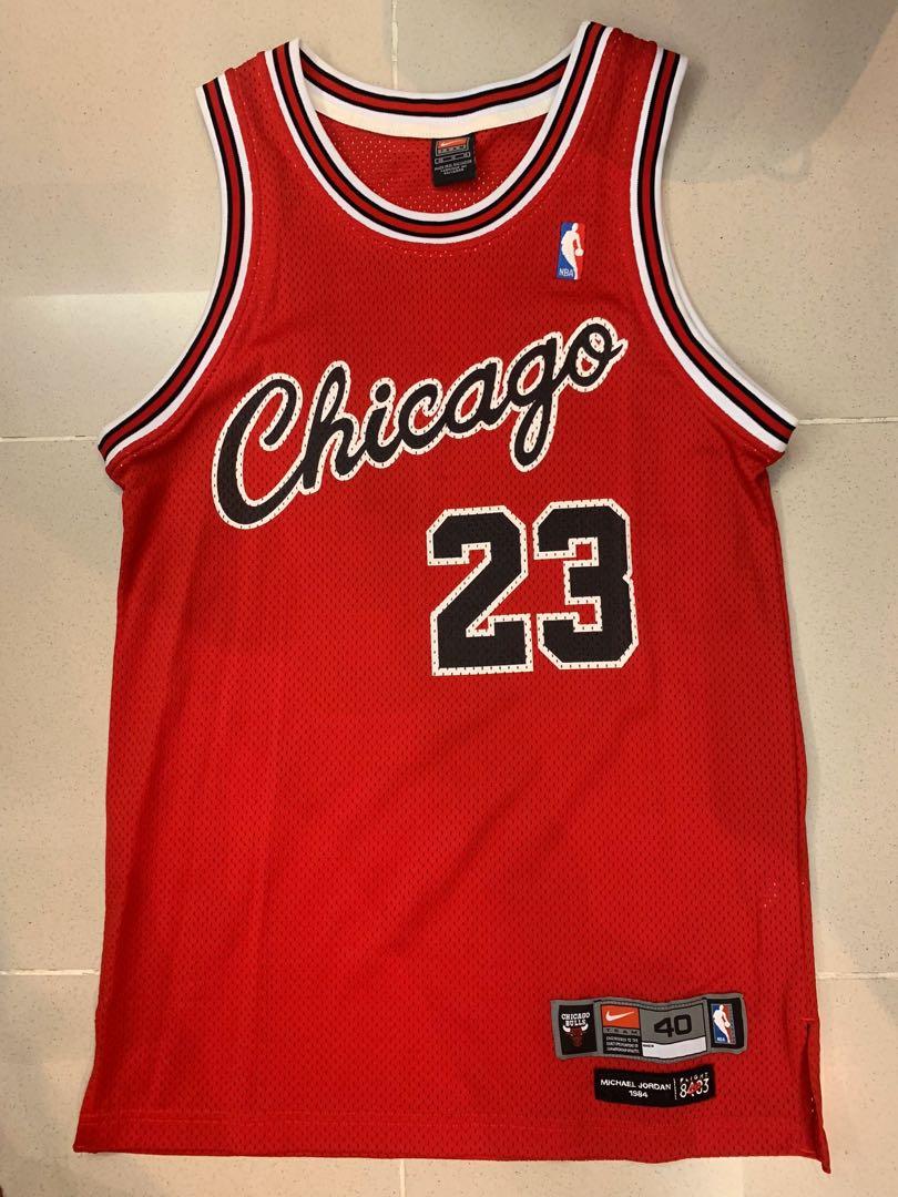NBA Jersey Nike Michael Jordan 8403特別 