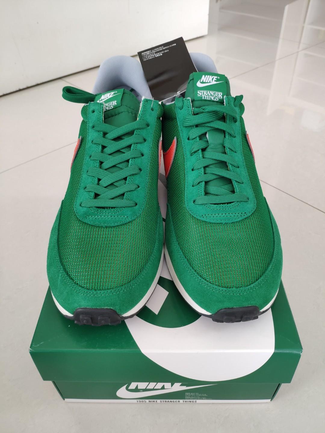nike air tailwind qs hh
