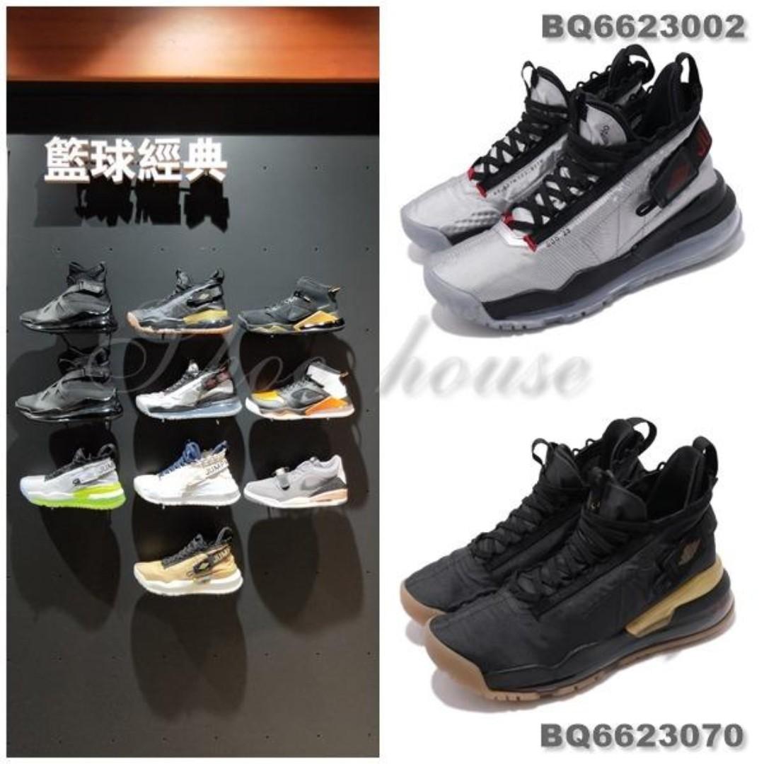 Bq6623070 store