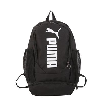 Puma college shop bags for mens