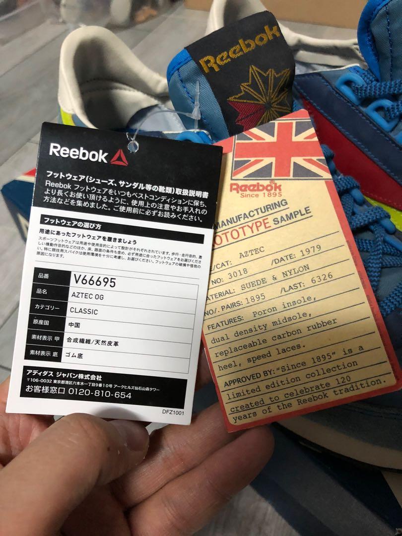 Reebok Aztec Og 限量15 Nike Visvim Kaws Bearbrick 男裝 男裝鞋 Carousell