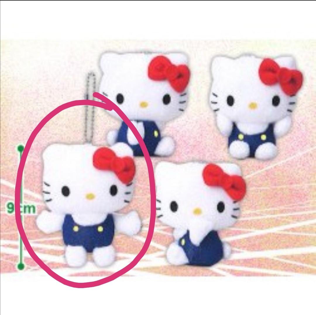 SANRIO Hello Kitty Cat Mascot Holder Ball Chain Plush Key Holder Neko Kawaii New