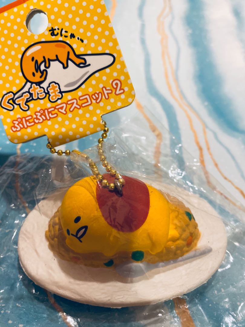 Squishy Gudetama Omelette Rice Hobbies And Toys Toys And Games On Carousell