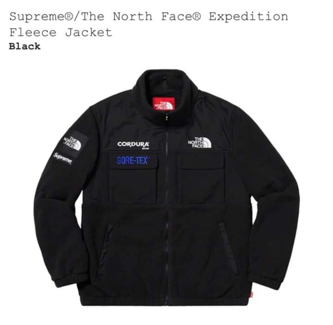 Supreme X The North Face Expedition Fleece Jacket, 男裝, 外套及