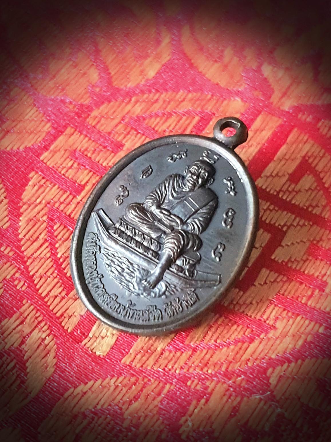 Thai Amulet - LP Thuad *(Nur Samlit), Hobbies & Toys, Memorabilia ...
