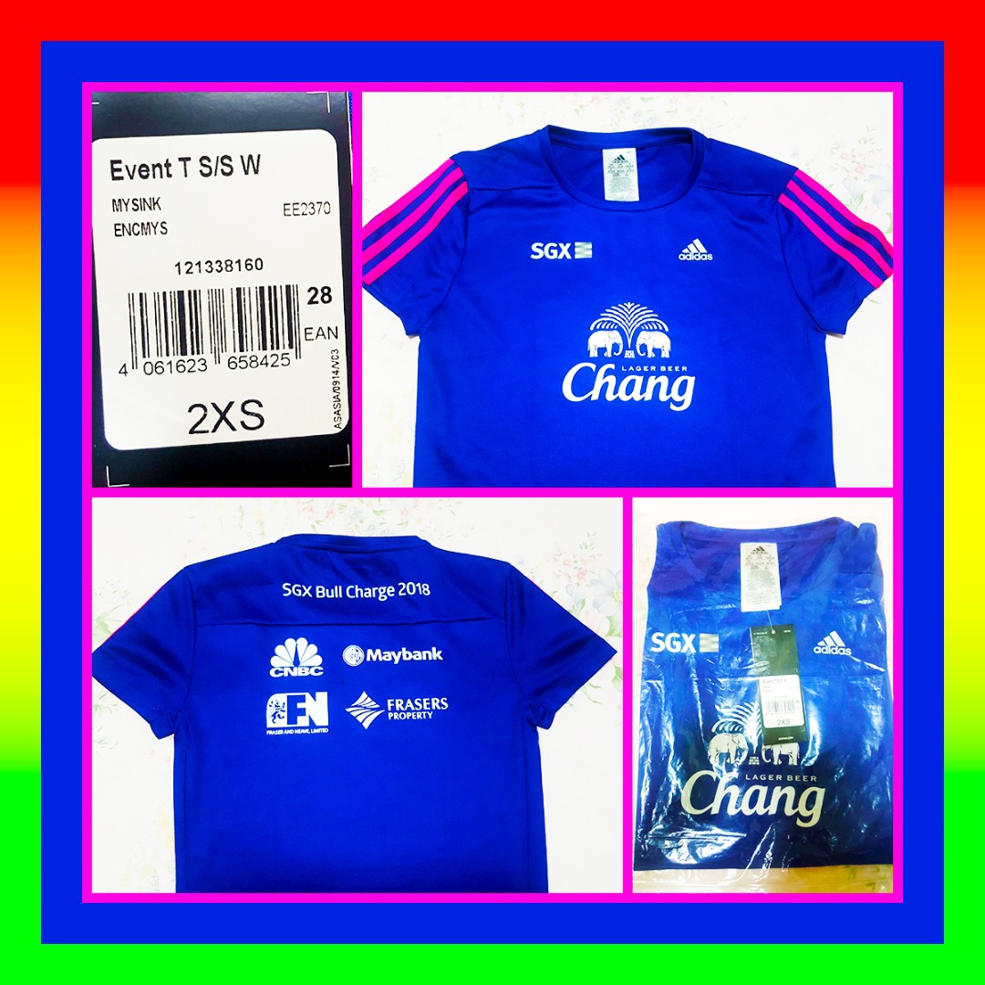 2xs size adidas