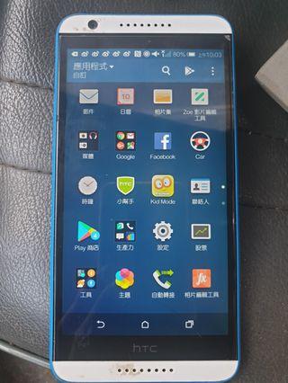 HTC 820 4G 雙卡雙待