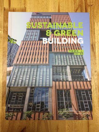 HI-DESIGN : Sustainable and Green Building Vol. 2 Research + Education