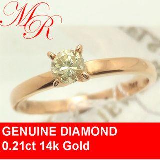 Engagement Ring 0.21 carat Genuine Diamond
