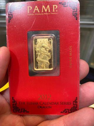 PAMP Suisse gold bar 5g Lunar Series Dragon year 99.99 gold