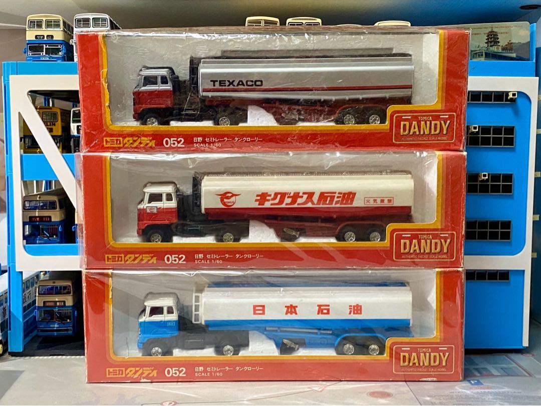 tomica dandy