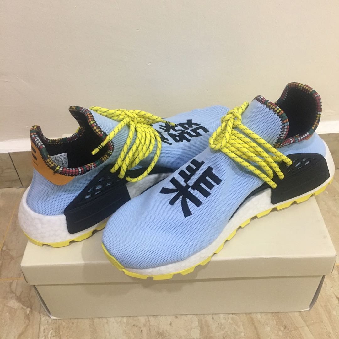 adidas human race inspiration pack