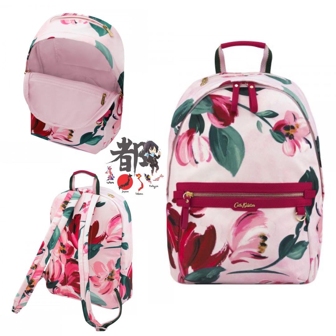 Cath kidston paintbox top backpack