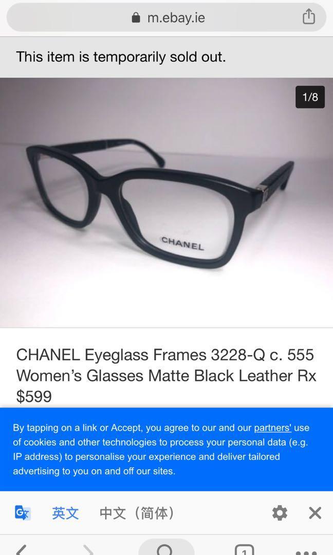 Chanel spectacle Chanel eyeglasses eyewear with Zeiss glass