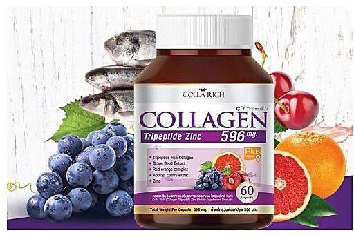 Colla Rich Collagen Health Beauty Face Skin Care On Carousell