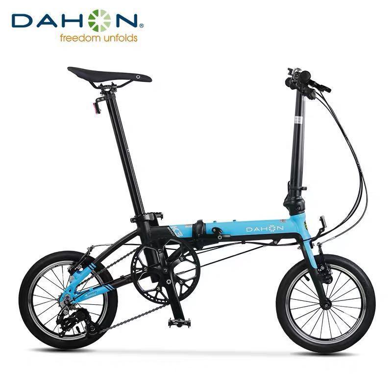 upgrade dahon k3