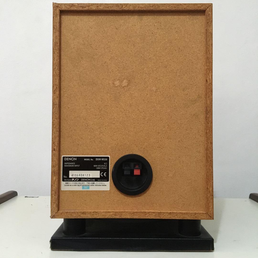 denon passive subwoofer