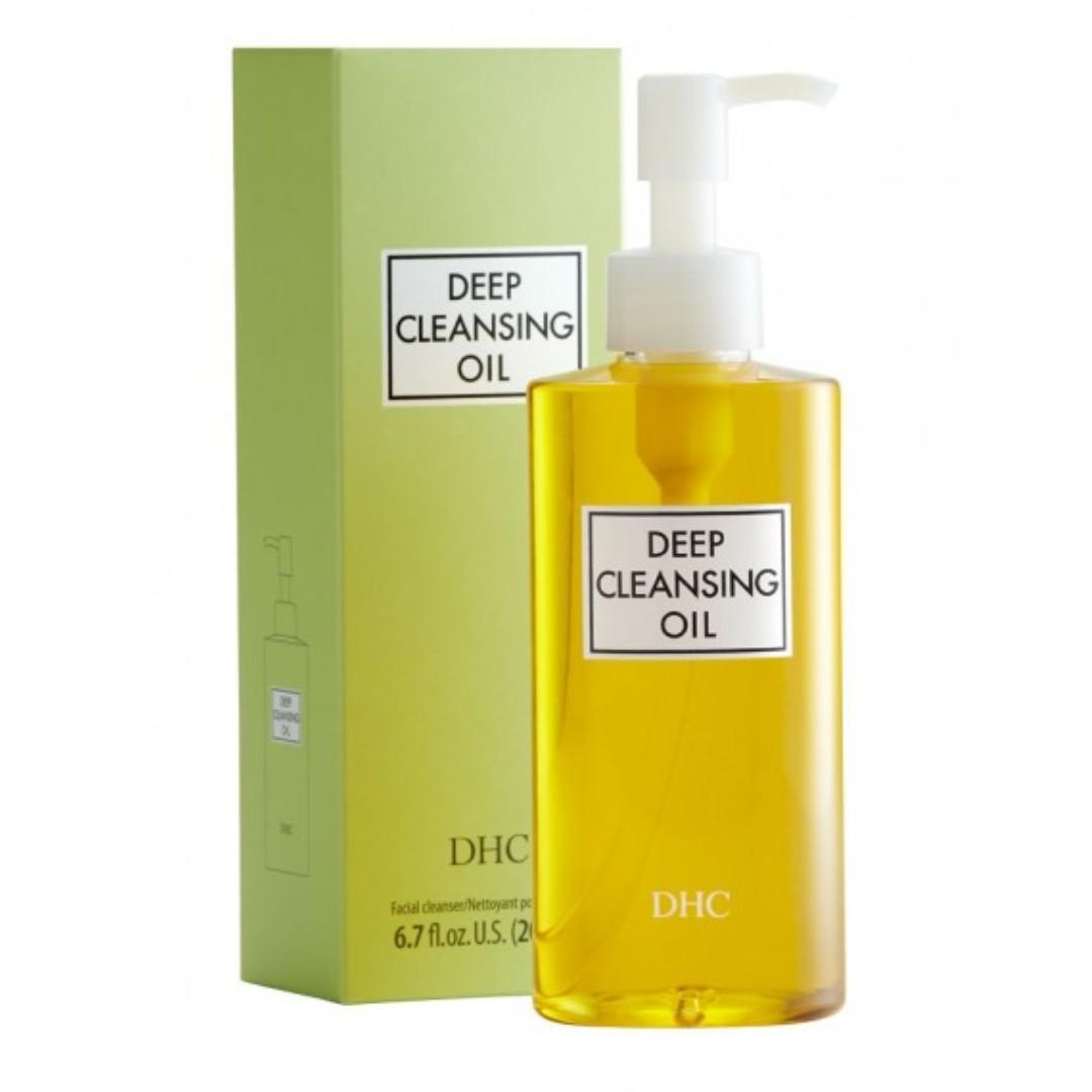 dhc cleansing oil fungal acne