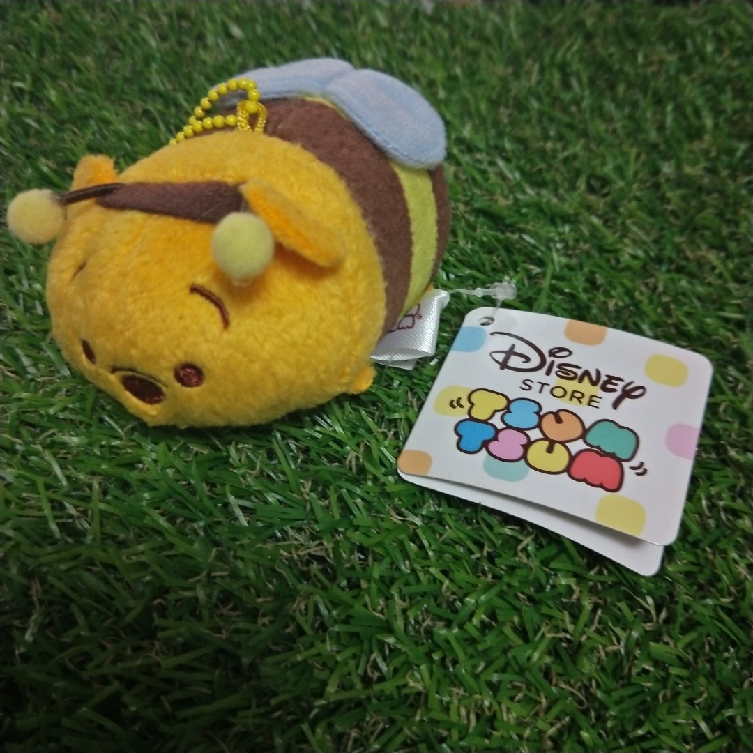 Pooh bee plushie doll keychain 