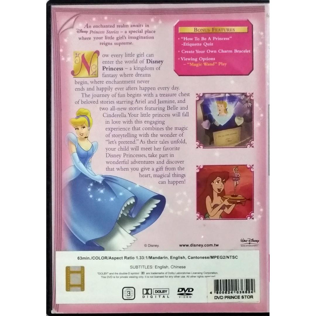 DVD: Disney Princess Stories (Volume 1) - A Gift From The Heart ...