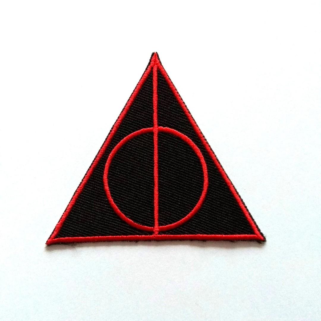 Harry Potter Deathly Hallows Symbol Red Iron On Patch Design