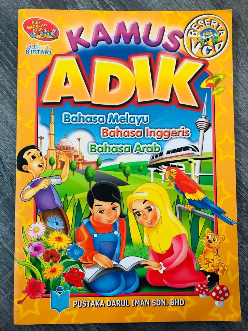 Malay English Arabic Picture Dictionary For Kids Kamus Adik Hobbies Toys Books Magazines Assessment Books On Carousell