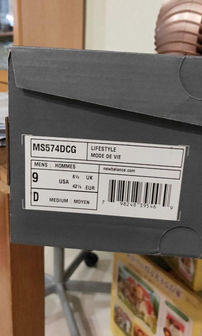 new balance 574 lifestyle mode de vie