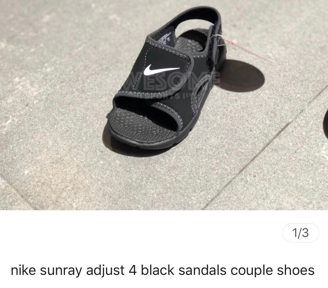 nike sunray 4 sandals