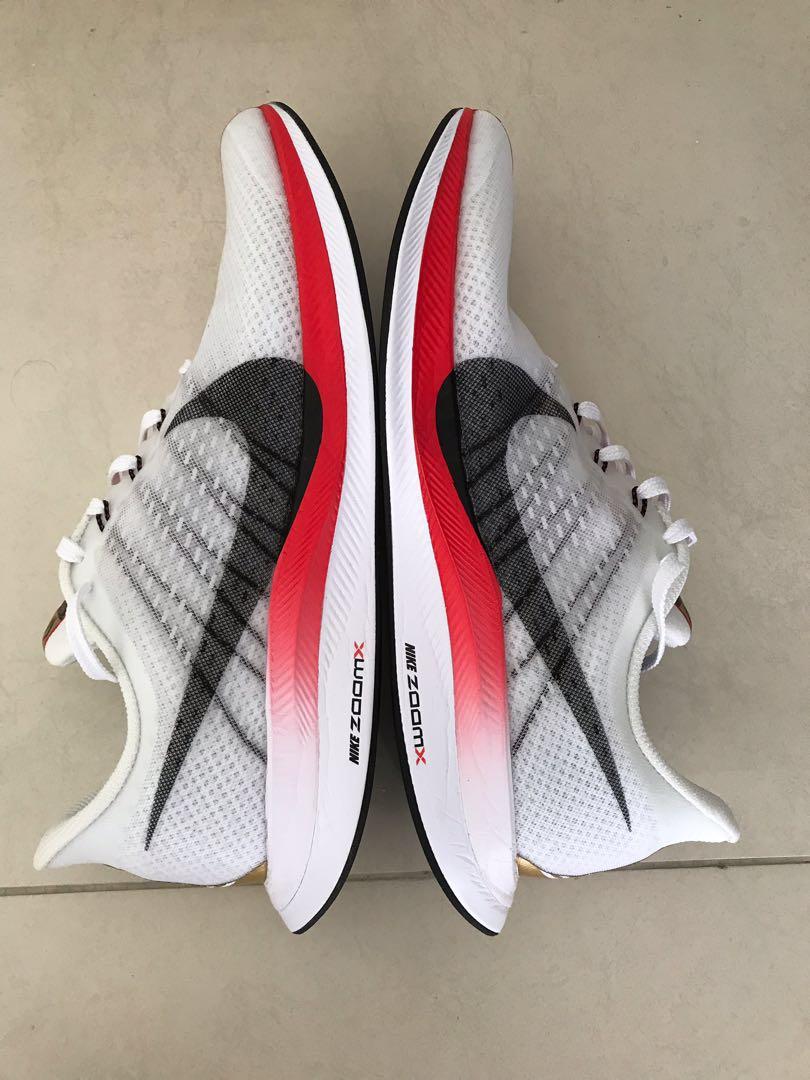 Nike zoom pegasus 35 turbo mo farah outlet