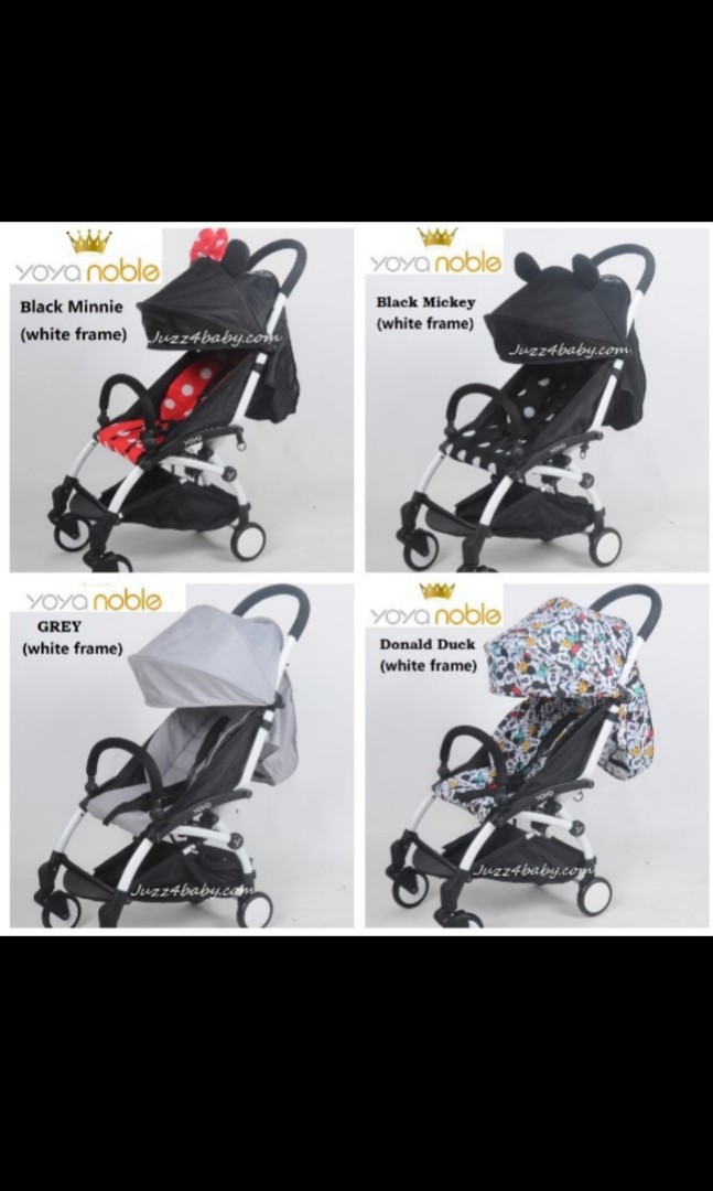 Yoya hotsell stroller 2018