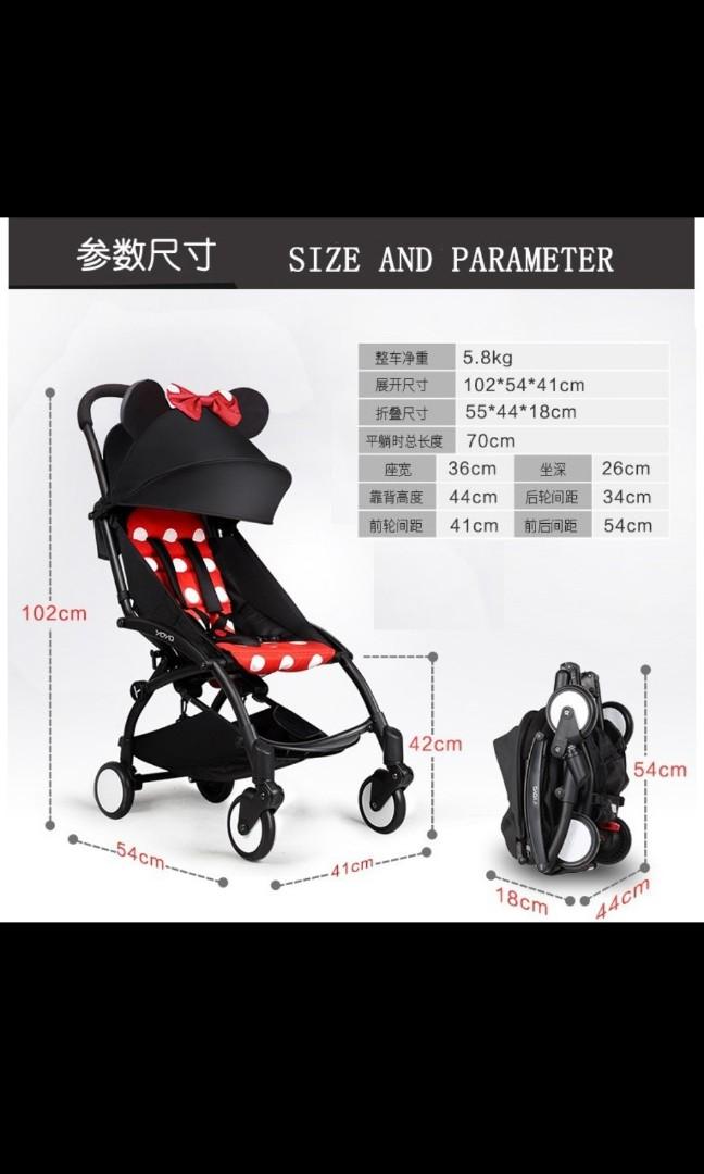 Noble Yoya Stroller 2018 Babies Kids Going Out Strollers on