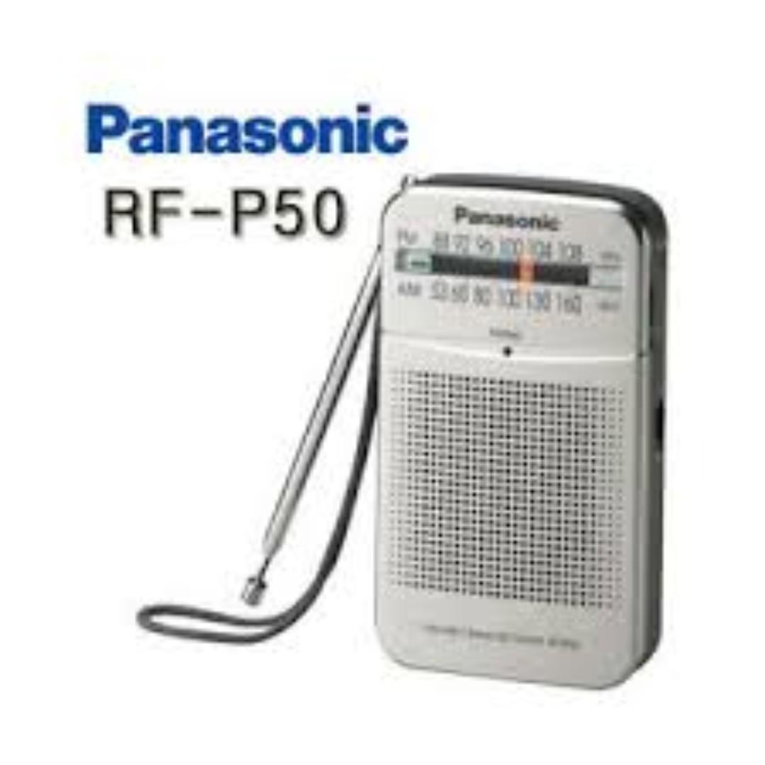 Panasonic RF-P50 AM/FM Portable Pocket Radio, Hobbies & Toys, Music ...