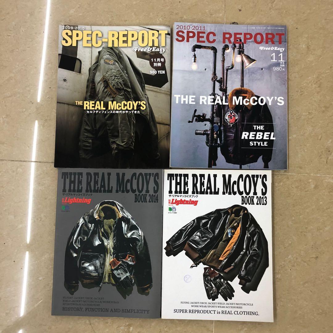 Real McCoy Catalog Book /us army red wing porter danner Alden take 5