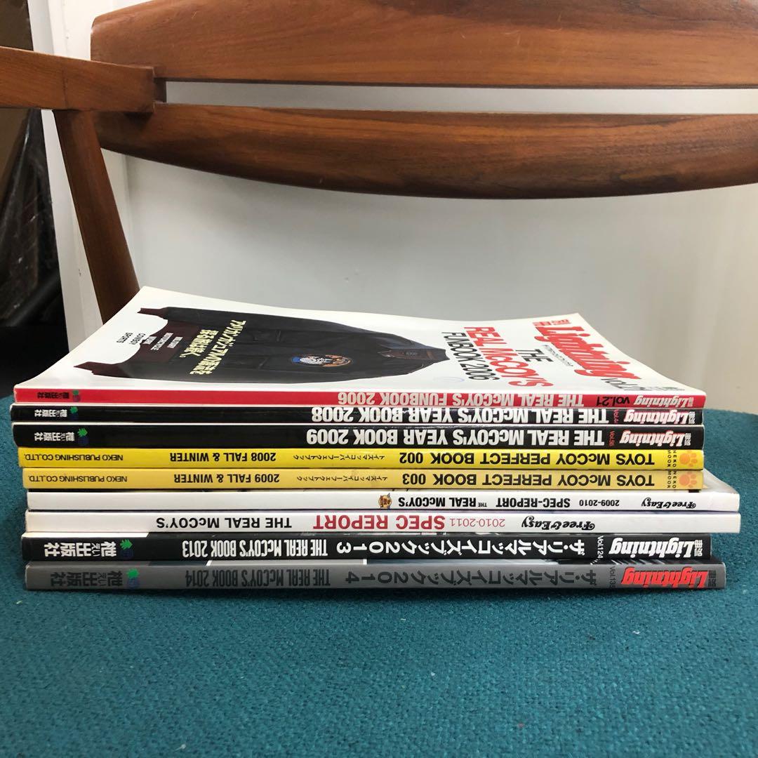 Real McCoy Catalog Book /us army red wing porter danner Alden take 5