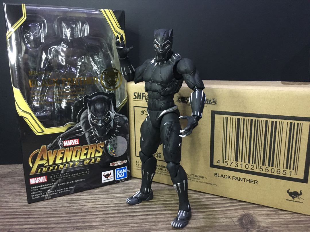 Shf deals black panther