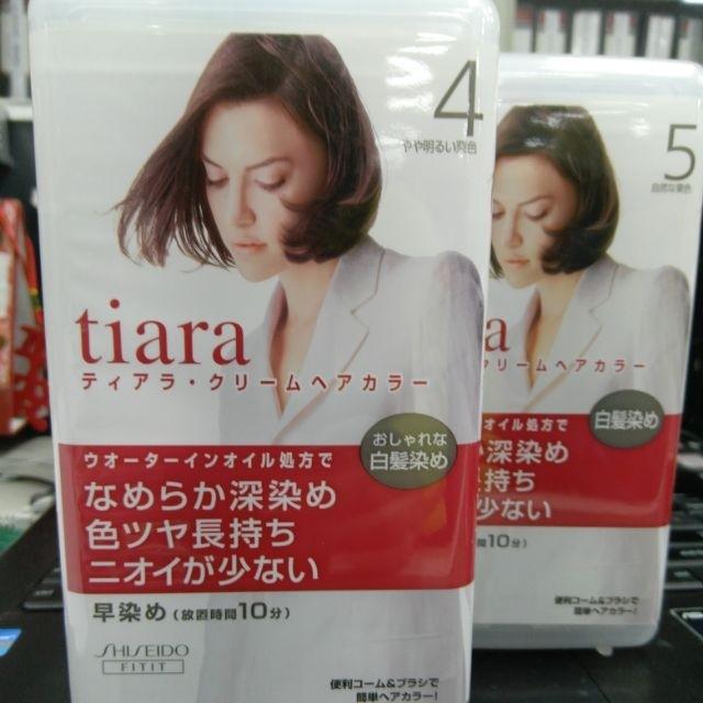 日本shiseido Tiara 資生堂染髮劑白髮染3 4 5 6 4or 4yg號 資生堂染膏 白髮專用白髮染髮劑 美妝保養 美髮在旋轉拍賣