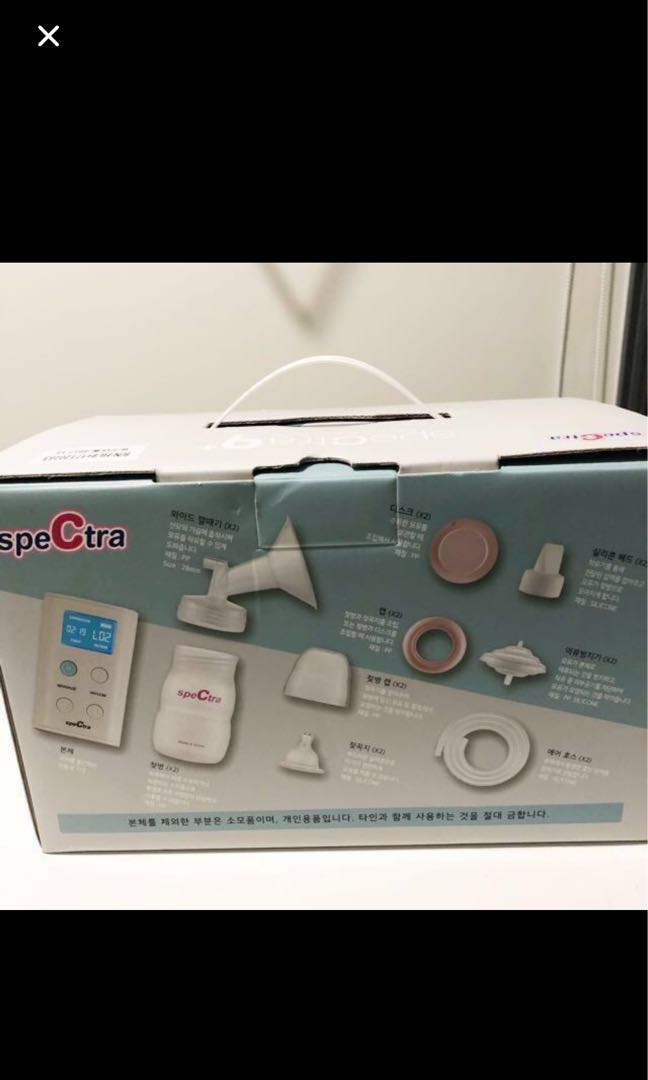 Spectra 9+ S9 breast pump (Category: Breastfeeding & Bottle Feeding) located in Singapore. Submitted by claire_mom (Listing ID 260681074, Image 2). Description: ✅ Accessories included (Single) with this set,just top up $16 for dual set accessories Ready sets available, latest Manufacturing date Sept 2020 Authentic set with Serial number. Same day delivery option available. Meetup at Sengkang or option to top up $7 for door to door courier deliver